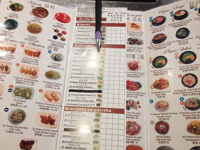 menu-restaurant-a-ri-rang-korean-madrid